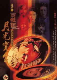 声音试验室 音乐综艺在线观看